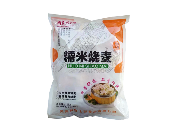 燒麥